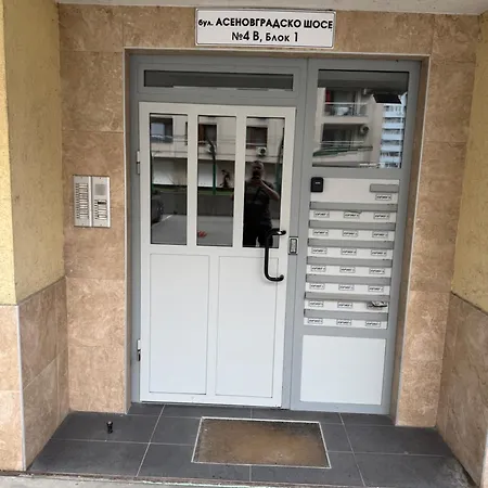 Center Nikola